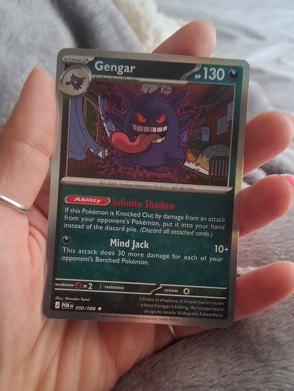 Pokemon Gengar Trading Card - Purple, Red, Black